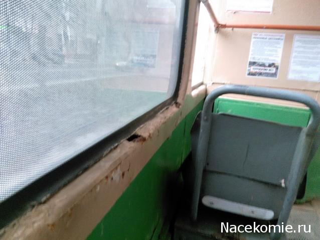 О транспорте и не только...