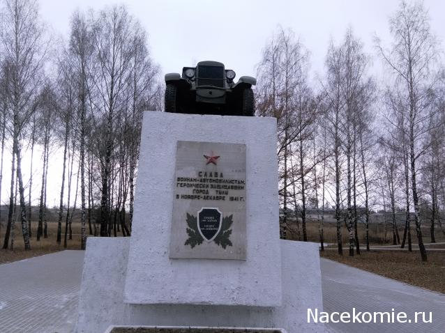 Гаражные посиделки - Болталка-трёп АЛГ