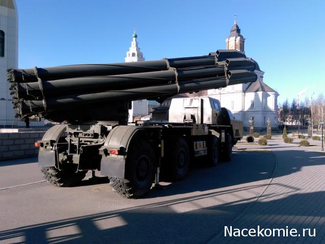 Тракторная болталка