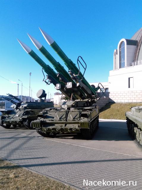 Тракторная болталка