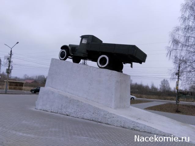 Гаражные посиделки - Болталка-трёп АЛГ