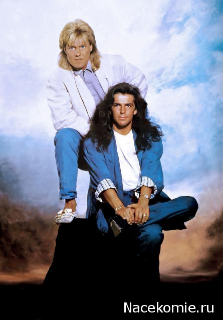 Тракторная болталка