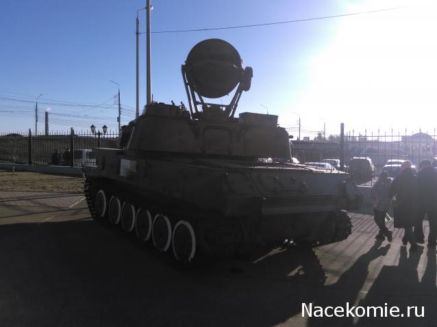 Тракторная болталка