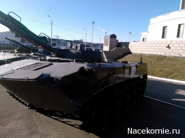 Тракторная болталка