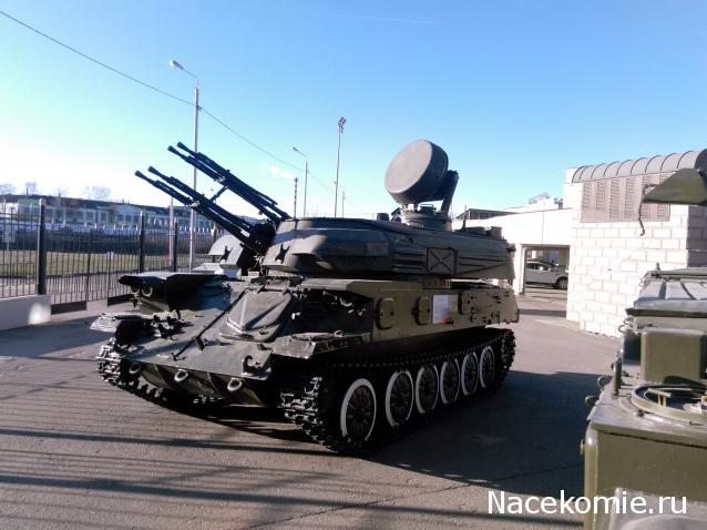 Тракторная болталка