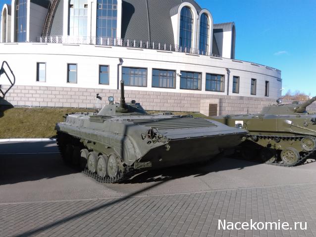 Тракторная болталка