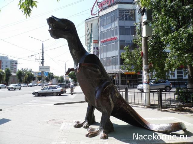 Тракторная болталка