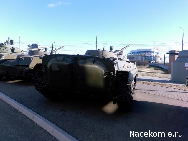 Тракторная болталка