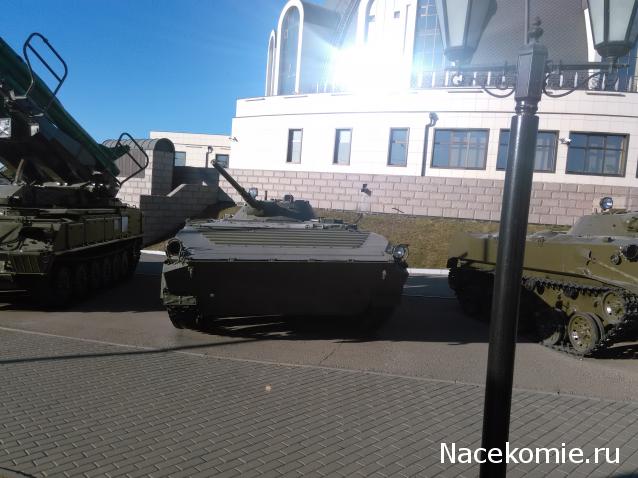 Тракторная болталка