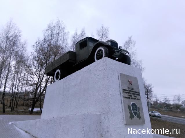 Гаражные посиделки - Болталка-трёп АЛГ