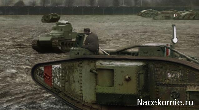 Танкодром (Общая Болталка танковых разделов)