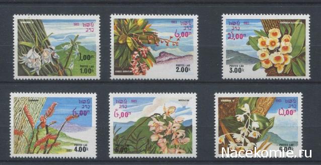 Почтовые марки Мира №216