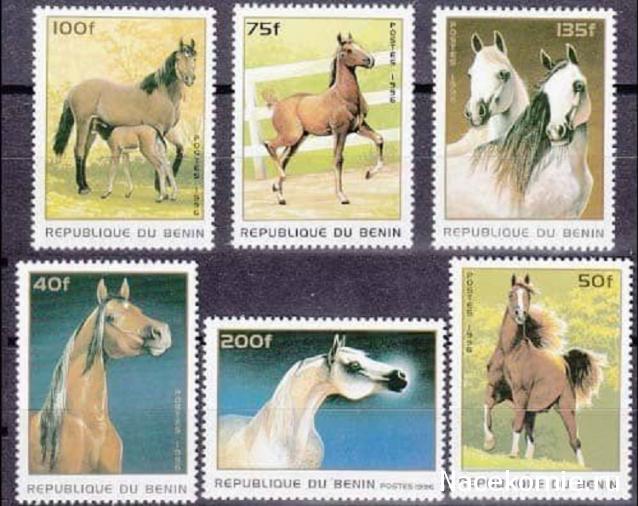 Почтовые марки Мира №217