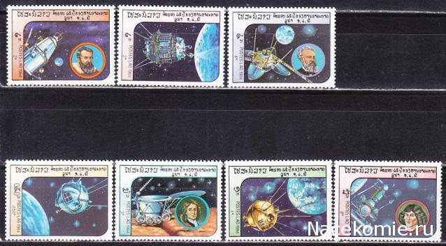 Почтовые марки Мира №217