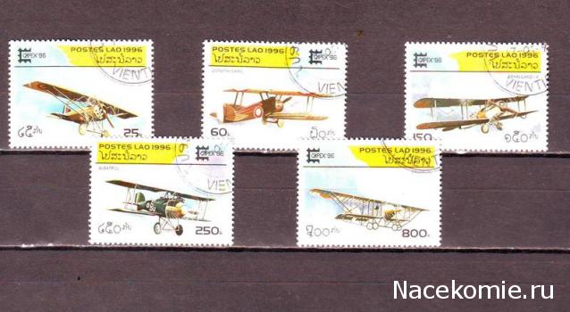 Почтовые марки Мира №217