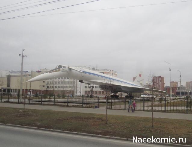 Болталка АЛ и АНС