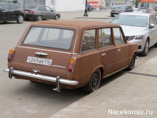 Автолегенды вживую