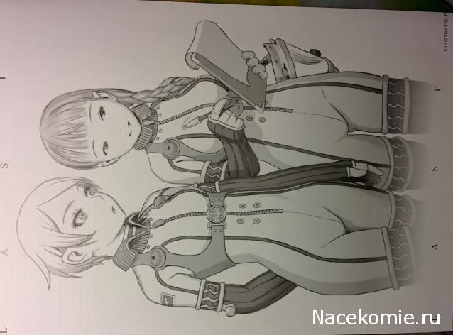 Танкодром (Общая Болталка танковых разделов)