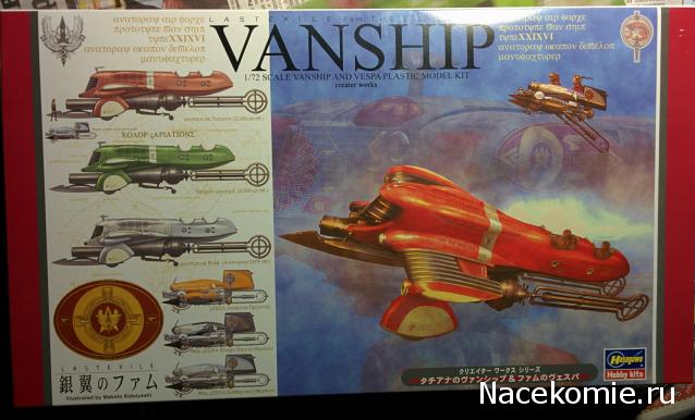 Танкодром (Общая Болталка танковых разделов)