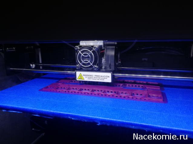 Болталка АЛ и АНС