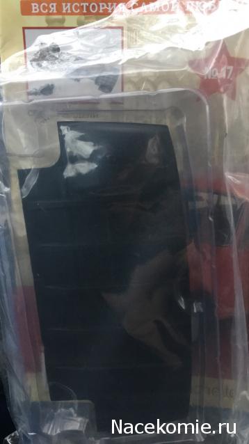 ВАЗ-2101 "Жигули" - График Выхода и обсуждение