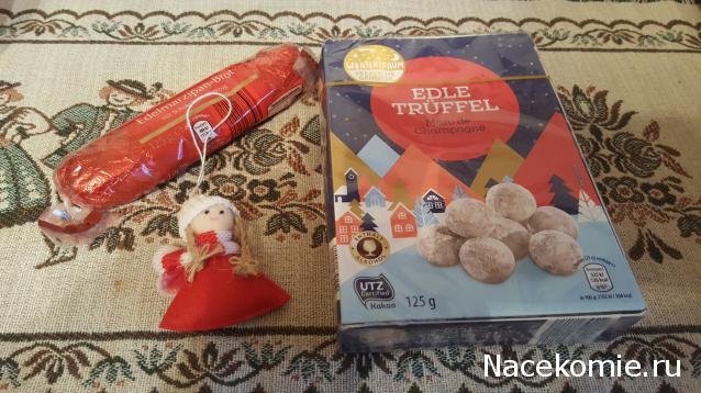 Кулинарный отдел