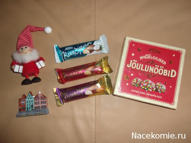 Кулинарный отдел