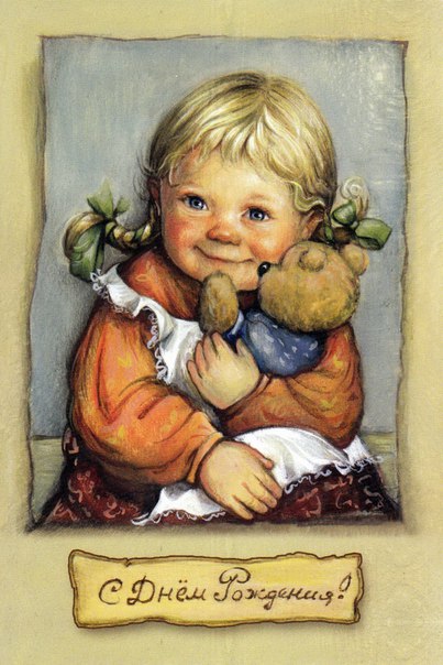 Wazira - Дом на краю России