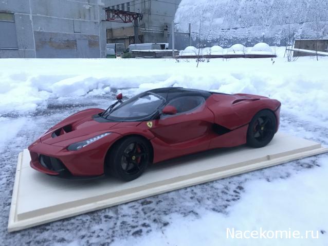 LaFerrari - Выкладываем фото, у кого что получилось!