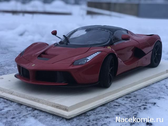 LaFerrari - Выкладываем фото, у кого что получилось!