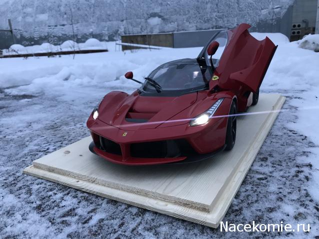 LaFerrari - Выкладываем фото, у кого что получилось!