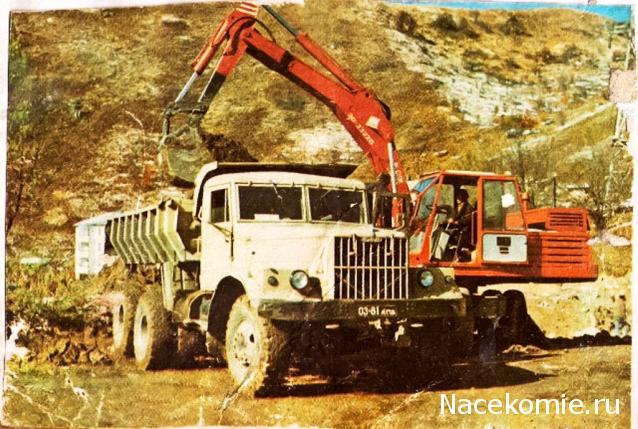 Гаражные посиделки - Болталка-трёп АЛГ