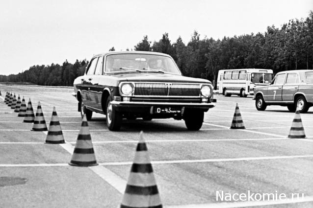 Болталка АЛ и АНС