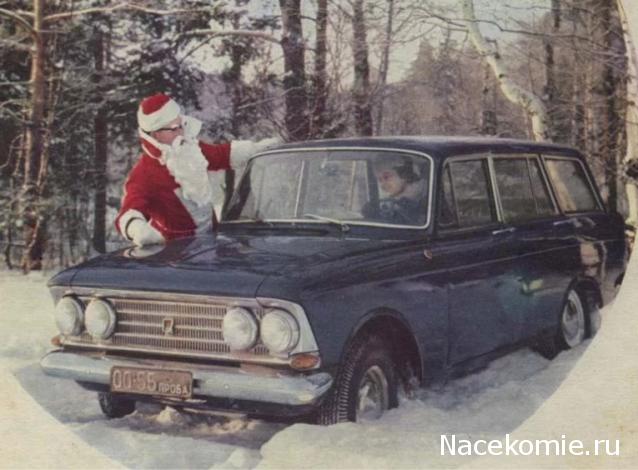 Болталка АЛ и АНС