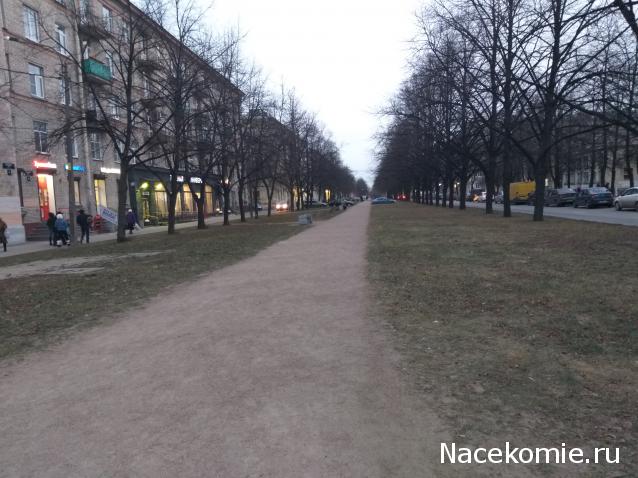 "Живой уголок"