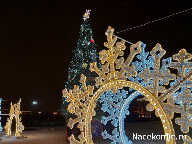 "Живой уголок"