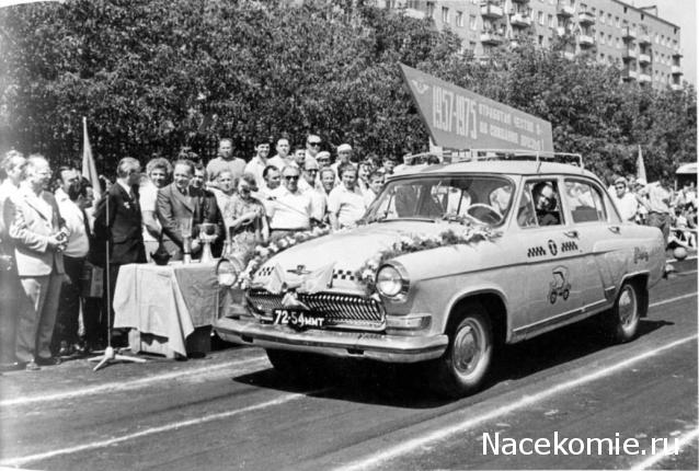 Болталка АЛ и АНС