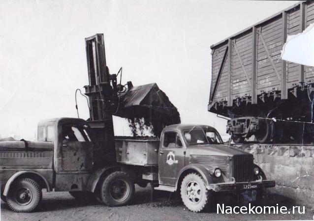 Гаражные посиделки - Болталка-трёп АЛГ