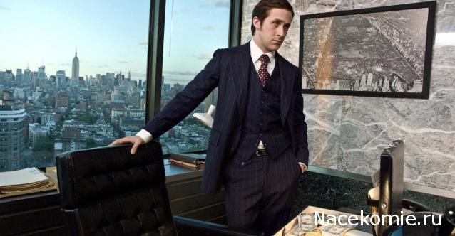 Кинозал автолюбителей