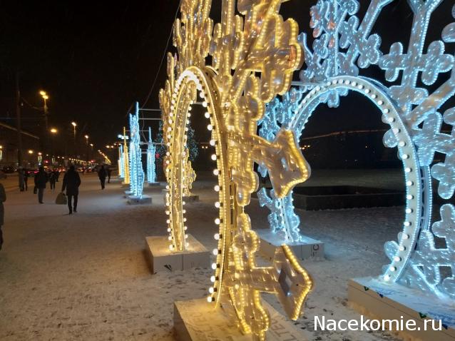 "Живой уголок"