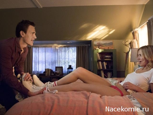 Кинозал автолюбителей