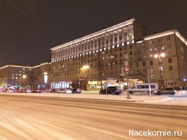 "Живой уголок"