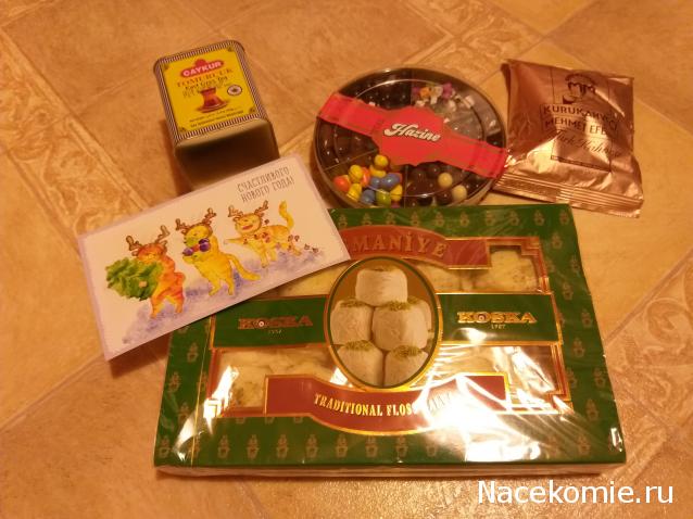 Кулинарный отдел