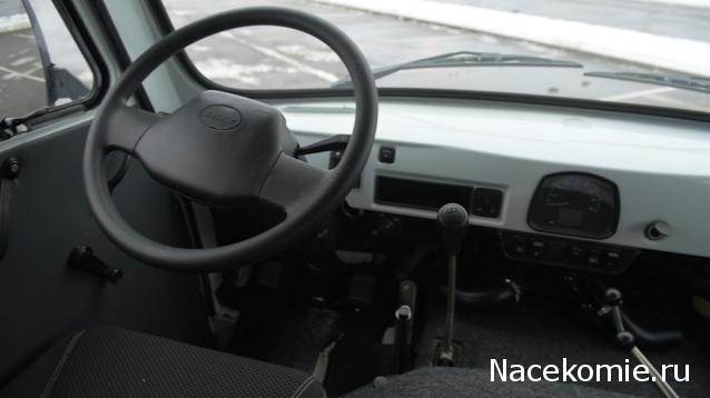 Болталка АЛ и АНС