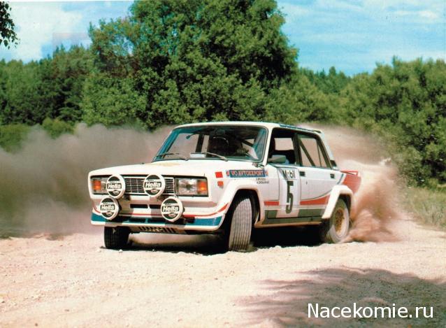 Болталка АЛ и АНС