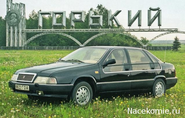 Болталка АЛ и АНС