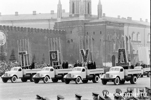 Гаражные посиделки - Болталка-трёп АЛГ