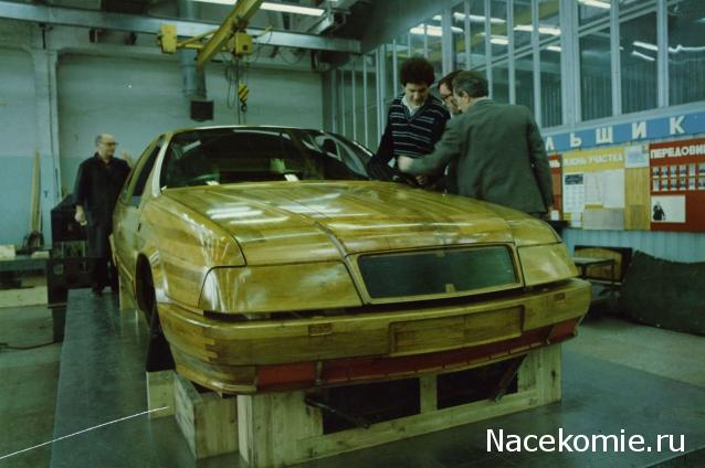 Болталка АЛ и АНС