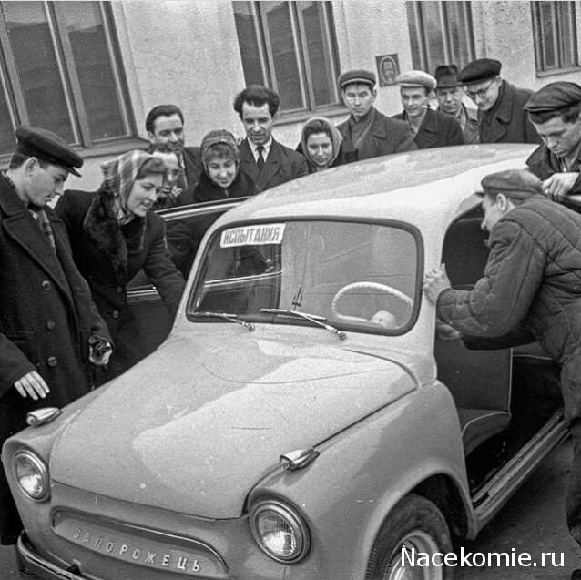 Болталка АЛ и АНС