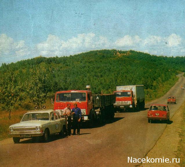 Гаражные посиделки - Болталка-трёп АЛГ